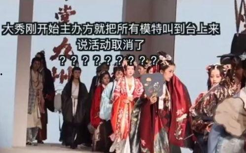 汉服掌柜吃瓜