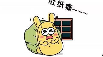 吃瓜群众灵体,灵体现象背后的神秘力量