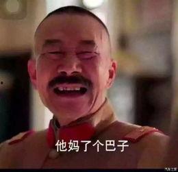 静静地坐着吃瓜,品味人生百态