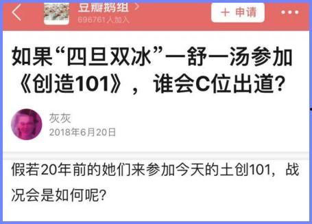 豆瓣上在哪吃瓜,揭秘“在哪吃瓜”的美食地图