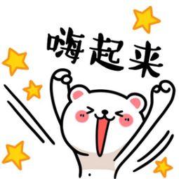 身边真实吃瓜事件