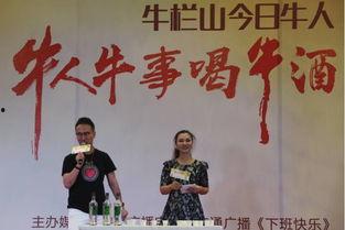 吃瓜牛人太多,揭秘吃瓜群众背后的狂欢与争议