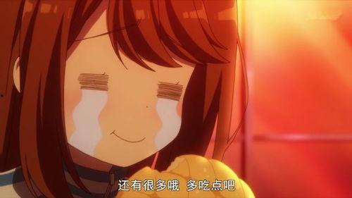 动漫女孩吃蜜瓜包