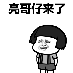 吃瓜群众吃得太投入