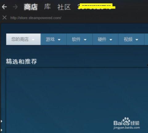 52吃瓜怎么卸载,轻松告别不必要应用