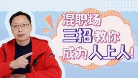 朋友聚餐吃瓜群众,吃瓜群众现场直击