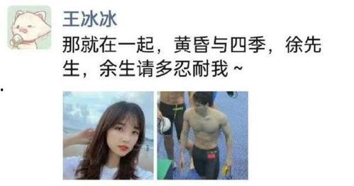 土土请大家吃瓜,共享瓜果之乐，共度欢乐时光