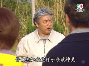 表哥苍玄吃瓜,揭秘娱乐圈背后的那些事儿