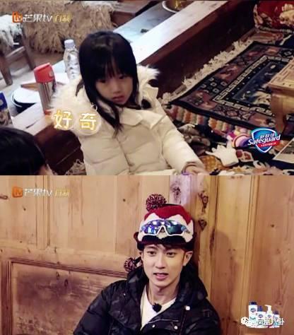 明星吃瓜搞笑图片,笑料百出，欢乐无限