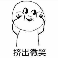 吃瓜眼神描写句子,洞察世间百态的微妙瞬间