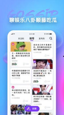 卸载吃瓜app,深度解析卸载吃瓜APP的背后原因
