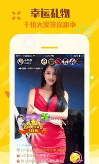 新沂吃瓜直播,揭秘当地特色美食与网络热点的碰撞