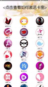 吃瓜二十号,一场网络热议背后的真相