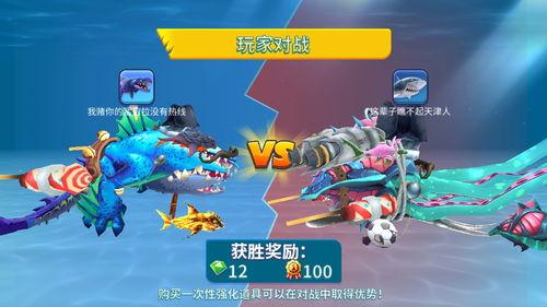 奇妙吃瓜社,揭秘娱乐圈幕后故事，带你领略明星真实生活