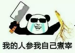 吃瓜看戏吃鸡,一场别开生面的娱乐盛宴