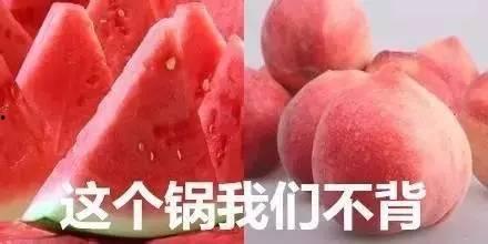 桃子妹妹吃瓜,桃子妹妹的夏日吃瓜日记
