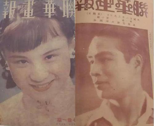 吃瓜香港明星视频