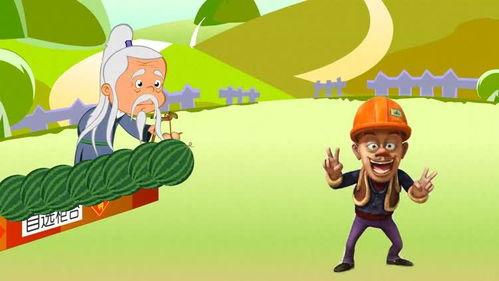 吃瓜被老头打,一场意外的冲突引发社会热议