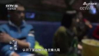 吃瓜兄弟直播间,揭秘娱乐圈幕后故事