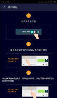 9169吃瓜软件,带你领略网络八卦新天地