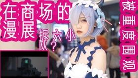 商场吃瓜的视频