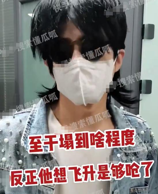 吃瓜评论区自信男