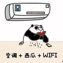 吃大瓜肚子痛,揭秘吃大瓜肚子痛的真相