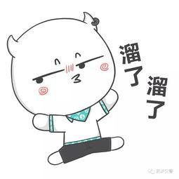 假装吃瓜爆料,假装吃瓜背后的真实爆料