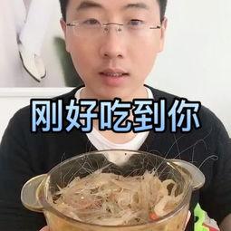 瓜哥吃瓜试吃视频大全