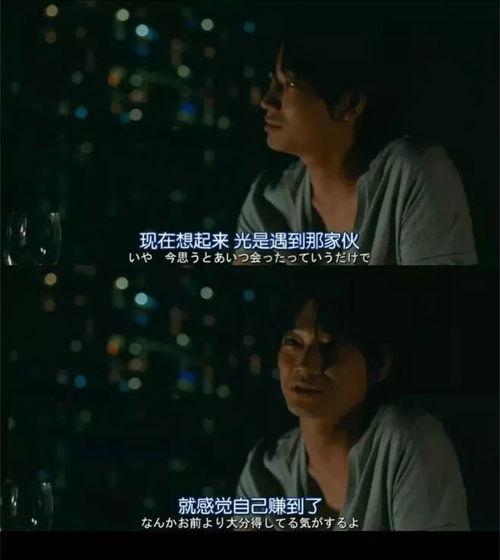 吃瓜说电影离经叛道,揭秘影视圈的离经叛道之作