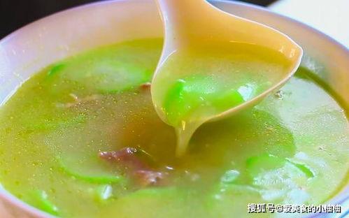 汤姐吃小绿瓜小紫瓜